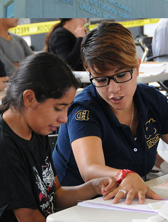 Campus ENES Morelia